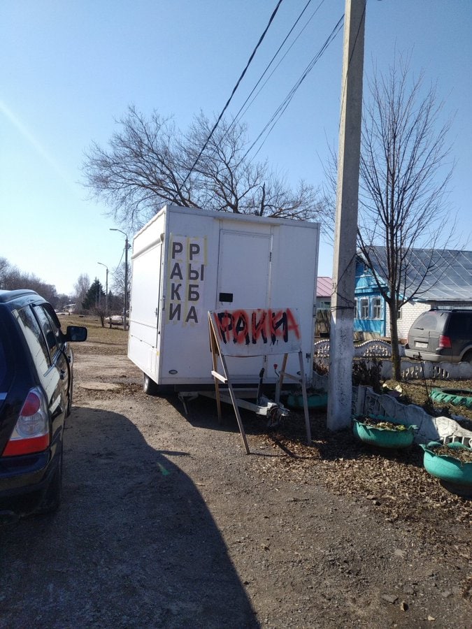 15 доказательств, что грамота дается не всем, особенно когда дело касается вывесок и объявлений 15 доказательств, что грамота дается не всем, особенно когда дело касается вывесок и объявлений