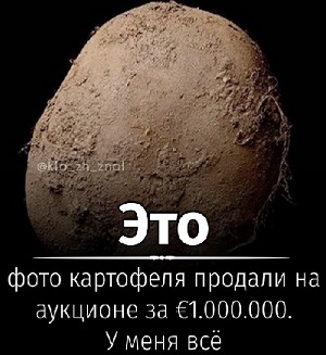 У России две беды, а ГИБДД их использует У России две беды, а ГИБДД их использует работу, опоздал, когда, только, дереву, просто, приходит, отвечает, великим, должен, Постучи, сразу, Почему, может, сегодня, чтобы, время, почему, видео, твоей