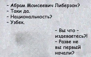 Если крокодил съел вашего врага, то это ещё не значит, что он стал вашим другом... постель, Почему, Когда, кровать, бежит, любовник, кровати, встреча, малыш, никогда, друга, просто, потом, спрашивает, произошло, может, говорит, заключается, успеха, посетитель