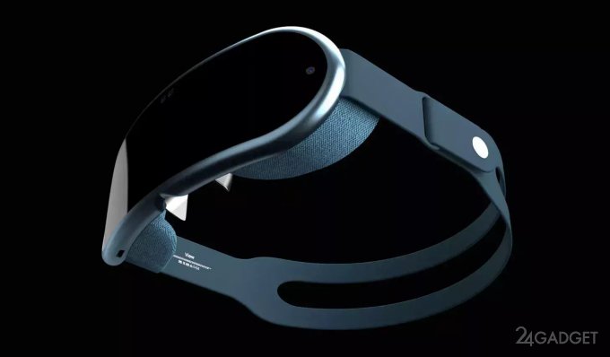 Сколько будет стоит шлем виртуальной реальности от Apple