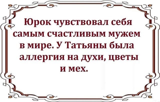 Петька, а известно ли тебе, что такое перспектива? Петька, а известно ли тебе, что такое перспектива? анекдоты,веселье,демотиваторы,приколы,смех,юмор