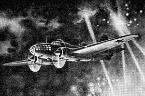 Сквозь стену огня…