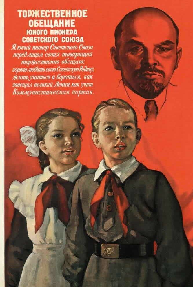 Откуда взялись молодые антисоветчики и кто их научил ненавидеть СССР учили, страну, после, своего, родители, думаю, предателей, поколения, Потом, очень, примерно, организациях, значит, старших, тысяч, никогда, призыву, партии, которой, поколение