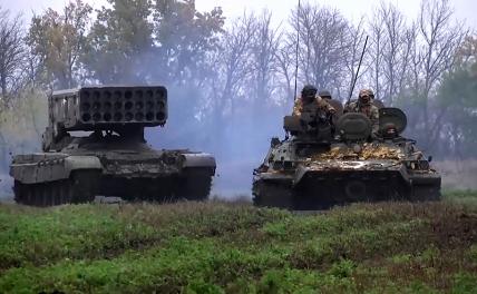 80% «сакрального» для Зеленского Бахмута под контролем российских отрядов украина