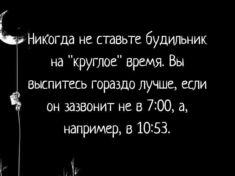 И жили они, как залив и бухта: он все время заливал, а она все время бухтела г,Ялта [1435569],респ,Крым [1434425],Ялта г,о,[95252043]