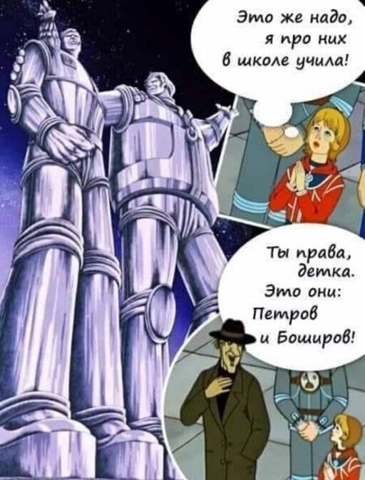 Смешные и познавательные картинки  приколы,смешные картинки,юмор