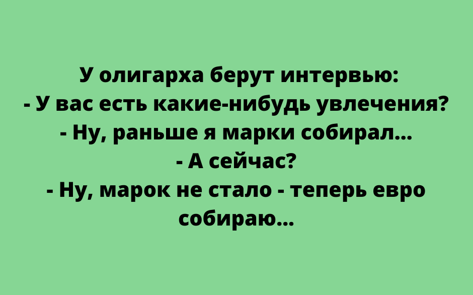 Маленькие хитрости. Если считать овец парами, можно уснуть в два раза быстрее. Маленькие хитрости. Если считать овец парами, можно уснуть в два раза быстрее. позитив,смех,улыбки,юмор