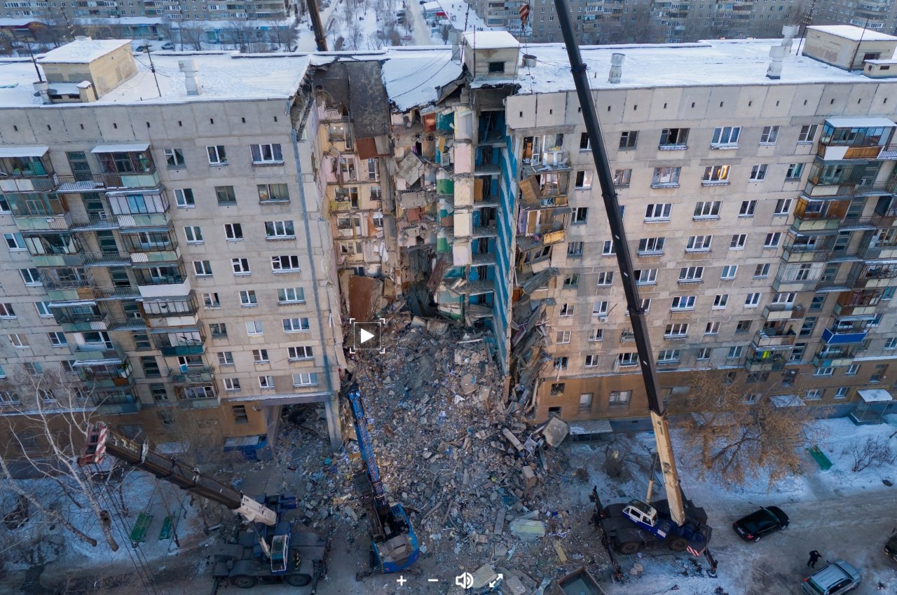 Взрыв газа в Магнитогорске 31 декабря 2018