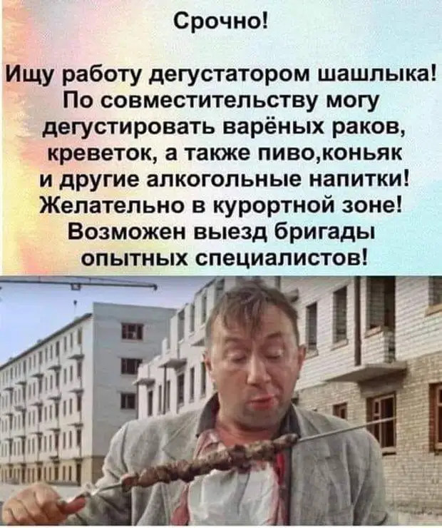 - Подсудимый, почему вы кинули табуреткой в потерпевшего? - Он назвал меня буйным и агрессивным - Подсудимый, почему вы кинули табуреткой в потерпевшего? - Он назвал меня буйным и агрессивным такая, Застрахуйте, ездили, мысли, искренняя, живот, втягиваешьМне, Недавно, мамой, случае, рождения, брату, вызвала, такси, Приезжает, машина, детским, читать, угадывать, желания…