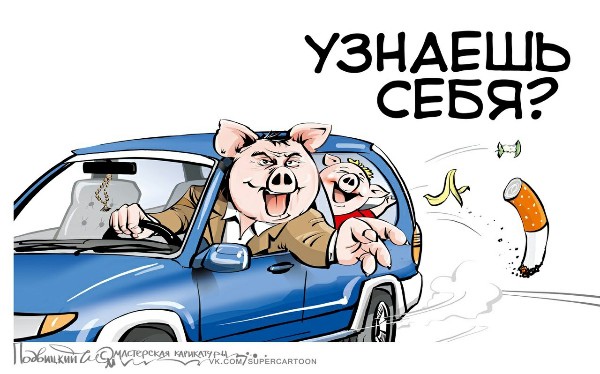 Юмор из интернета 763 позитив,смех,улыбки,юмор