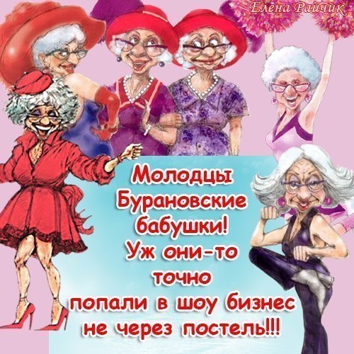 ПОЗИТИВНЫЕ ОТКРЫТКИ ОТ ЕЛЕНЫ РАЙЧИК