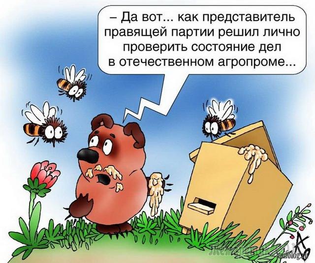 Как боролись со скукой наши родители, до того как изобрели Интернет?