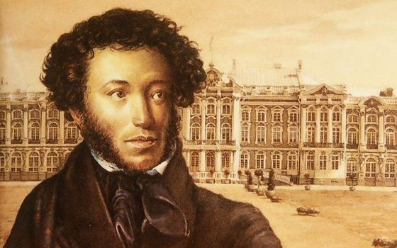 Александр Пушкин. / Фото: culture.ru