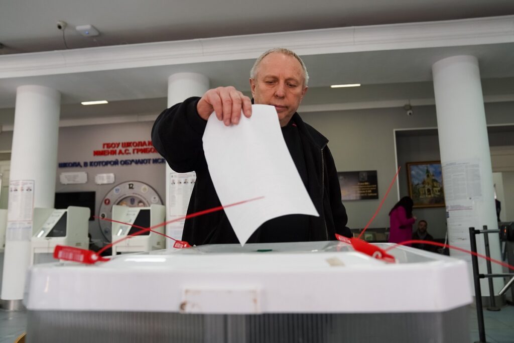 Единый день голосования начался в России