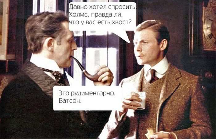 Подборка прикольных фото про детей депутатов, биологию и половую жизнь до брака и они ждут новый iPhone Подборка прикольных фото про детей депутатов, биологию и половую жизнь до брака и они ждут новый iPhone позитив