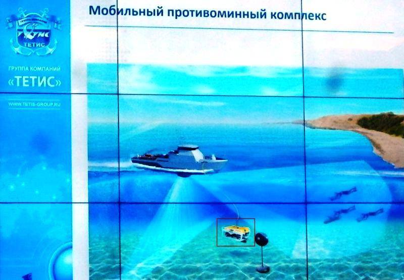 О «Грачатах», «Марлинах» и старых тральщиках