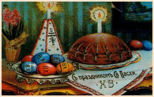 Последние новости Новороссии: Боевые Сводки ООС от Ополчения ДНР и ЛНР — 28 апреля 2019 Последние новости Новороссии: Боевые Сводки ООС от Ополчения ДНР и ЛНР — 28 апреля 2019 украина