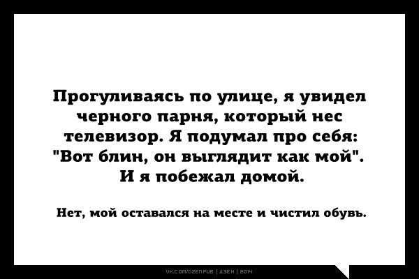 30 черно-белых открыток 30 черно-белых открыток