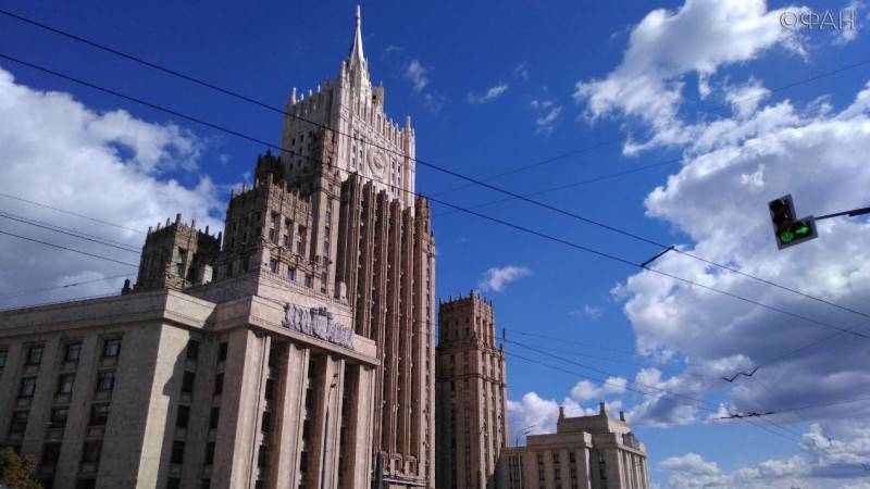 МИД России назвал дезинформацией заявление Великобритании по Украине