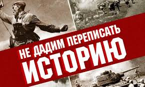 Официальный сайт полномочного представителя Президента Российской Федерации  в Северо-Западном федеральном округе