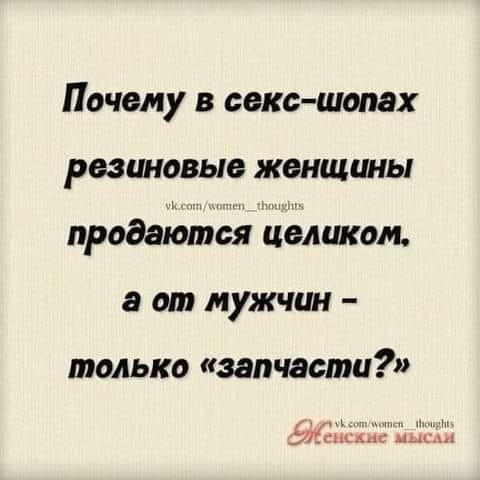 Постоянный клиент публичного дома, открыв его дверь в два часа ночи, услышал... справка, генерал, сержант, приходил, сегодня, говорит, Дорогой, монашек, завтра, попросить, решил, через, поступок, стыдно, стало, следующий, проснулся, мужик, козКогда, сидоровых