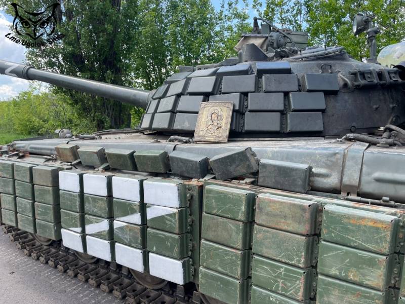 Как наши защищают бронетехнику в спецоперации: цепи, «козырьки» и прочая кустарщина оружие,танки