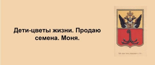 Сарочка, ви таки спите с Яшей? Анекдоты, прикол, юмор