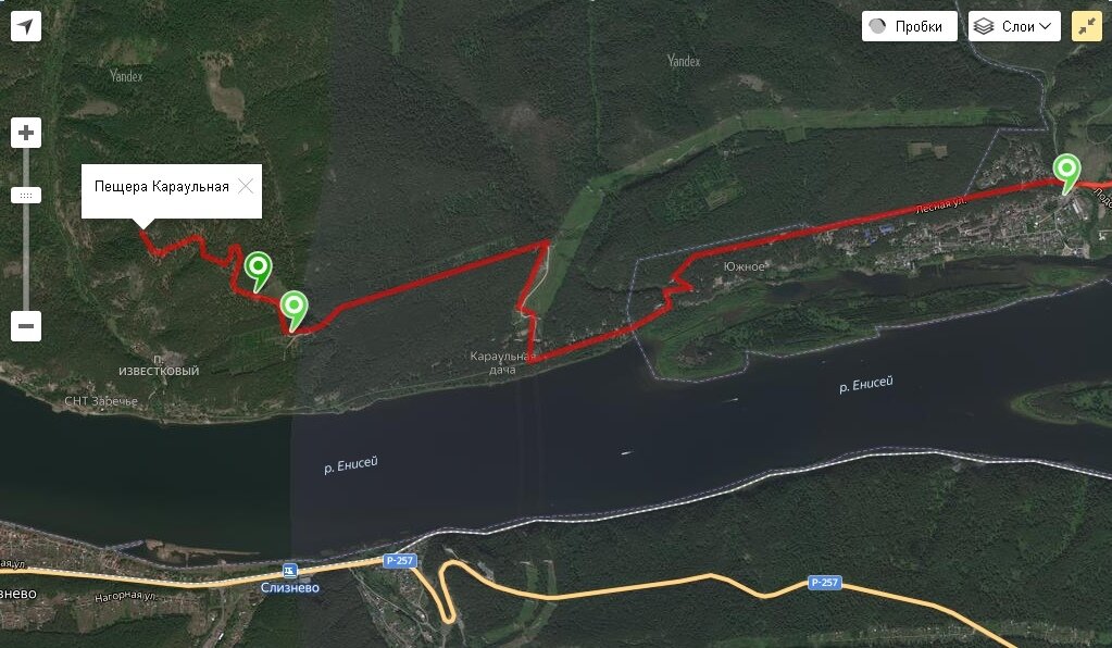 Подробнее: https://альтамира.рф/catalog/excursii/peshchera-muzey-karaulnaya-/