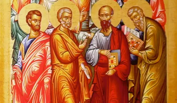 Святые Апостолы