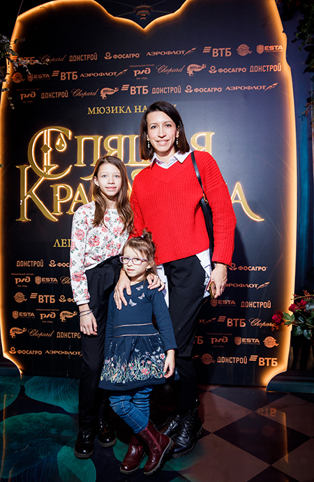 Ани Лорак, Мария Кожевникова и другие звезды с детьми на премьере шоу Татьяны Навки в Москве Ани Лорак, Мария Кожевникова и другие звезды с детьми на премьере шоу Татьяны Навки в Москве Звезды,Новости о звездах