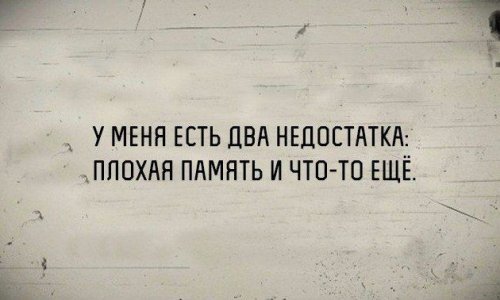 Прикольные картинки дня (55 шт)