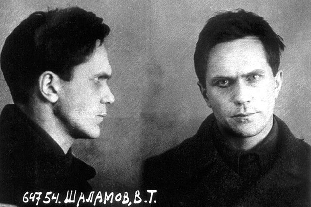 Варлам Шаламов, арест 1937 г.