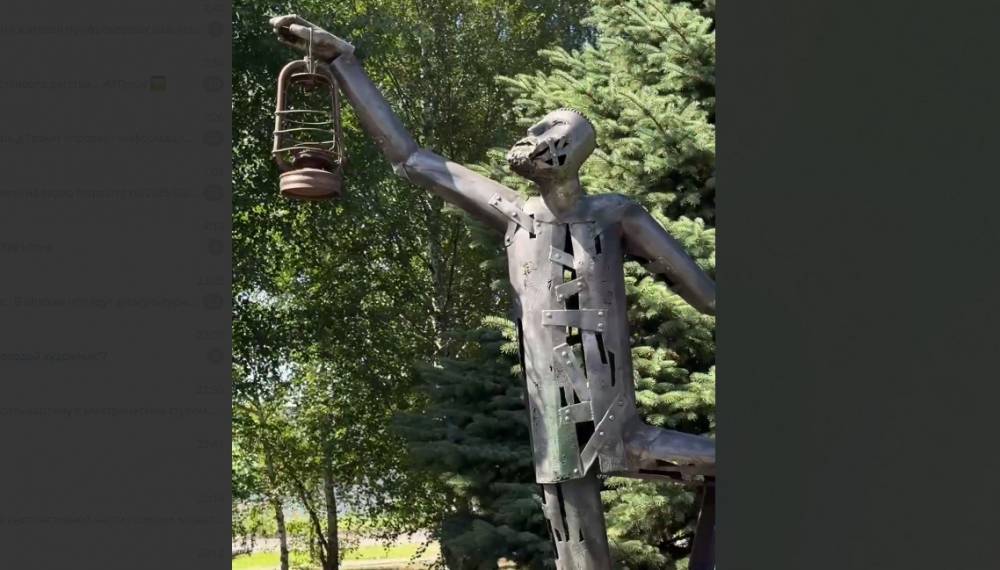 В Нижнем Тагиле открыли новую скульптурную экспозицию