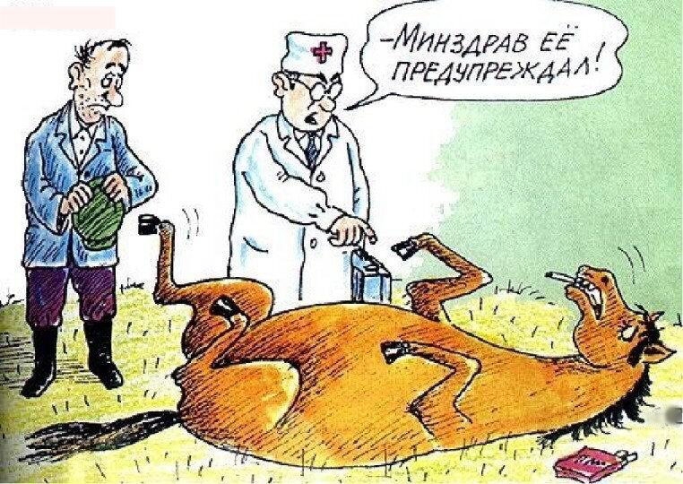 Про алину, смешная картинка о вреде курения