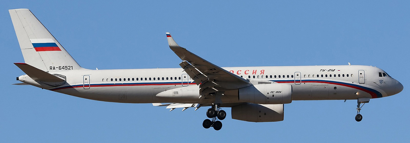 ОАК планирует до 2030 года построить 70 самолетов Ту-214