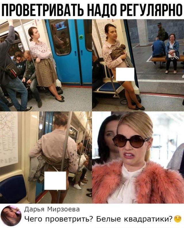 Смешные комментарии к постам в социальных сетях  позитив,смешные картинки,юмор