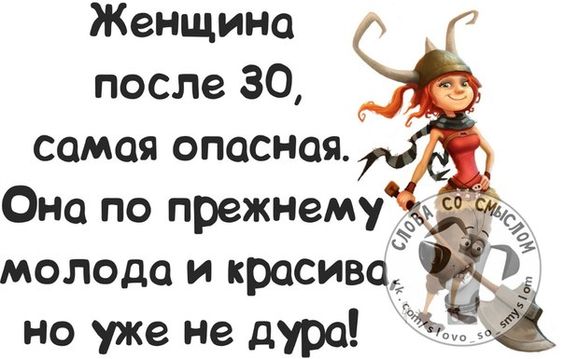 - Ты почему такой грустный? - Грустный? Не то слово!... Весёлые,прикольные и забавные фотки и картинки,А так же анекдоты и приятное общение