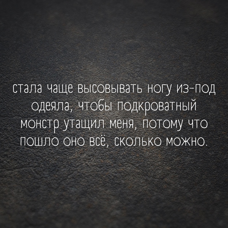 Юмор из интернета 726 Юмор из интернета 726 позитив,смех,улыбки,юмор