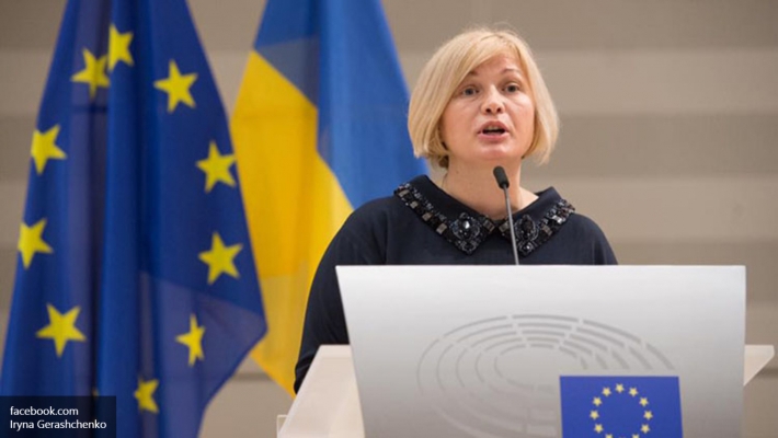 Вице-спикеру Верховной рады Украины запретили въезд в Белоруссию