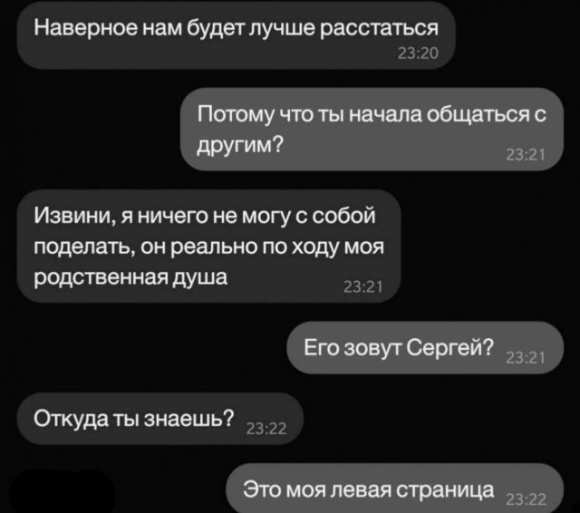 Приколы про современных девушек  смешные картинки,фото-приколы,юмор