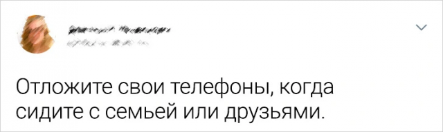 Молодежь рассказала, в чем она согласна со старшим поколением 