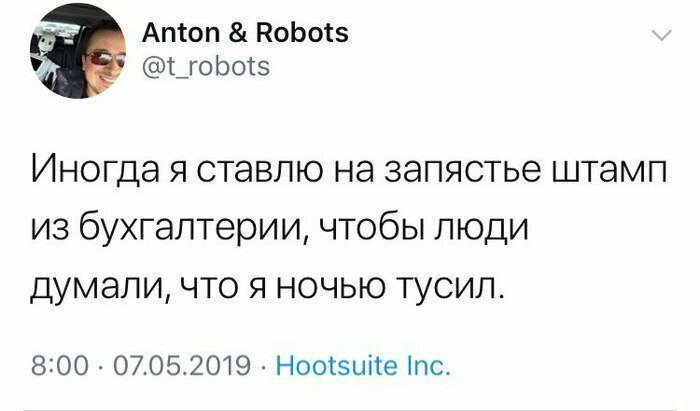 В бухгалтерии своя атмосфера когда, Когда, возвращать, бдителенИСТОЧНИК PPUSERAPICOM Немного, входящий, последствияИСТОЧНИК SUN937USERAPICOM ИСТОЧНИК SUN185USERAPICOM Каждый, документовИСТОЧНИК PPUSERAPICOM Инвентаризация, экземпляры, вторые, забывают, который, партнеры, случай, сразуИСТОЧНИК PPUSERAPICOM ИСТОЧНИК PPUSERAPICOM Тот, видно, плохиИСТОЧНИК PPUSERAPICOM Профессионала, шутки, юмора, поймет, отдела С