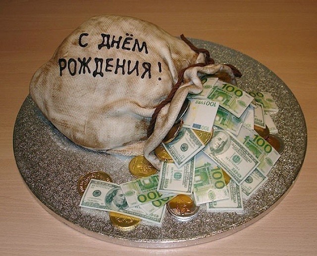 Лет женщине, картинка с днем рождения марсель
