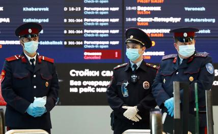 Четвертая волна ковида, миновав Европу, ударила по России, сделав пугалом для Запада