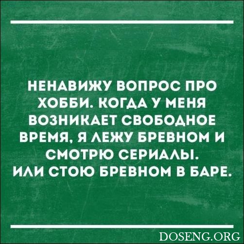 «Аткрытки»