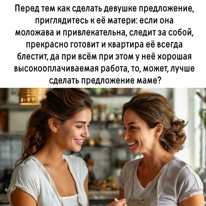 Не важно, с какой ноги ты встал. Главное, не на кота... Не важно, с какой ноги ты встал. Главное, не на кота...