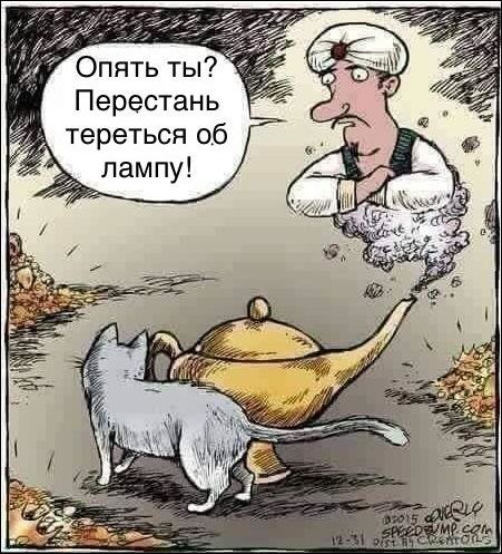 комиксы и карикатуры