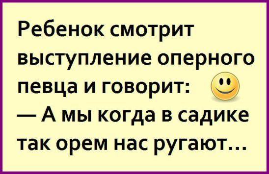 Терапевт с неразборчивым почерком, выписывая рецепт, случайно написал стихотворение на древнеяпонском
