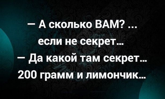 Подборка прикольных фото  (101 фото)
