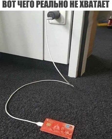 Завтрак – самый главный приём пищи. Поэтому я завтракаю утром, в обед и два раза вечером Завтрак – самый главный приём пищи. Поэтому я завтракаю утром, в обед и два раза вечером анекдоты,веселые картинки,демотиваторы,приколы,юмор